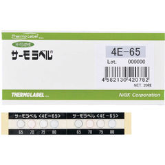 日油技研工業 サーモラベル3点表示屋外対応型 不可逆性 130度 3E130-