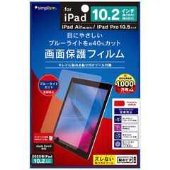 dショッピング | 『hp / パソコン』で絞り込んだ価格が安い順の通販