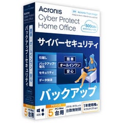 dショッピング | 『アクロ』で絞り込んだ通販できる商品一覧 | ドコモ