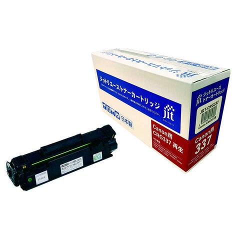 キャノン用 再生トナー カートリッジ337 CRG-337 【4本セット】 キヤノン用 リサイクルトナー 337 リサイクル-アケボノサービス