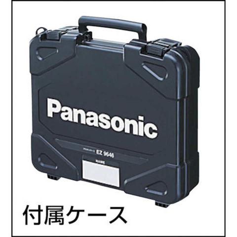 dショッピング |パナソニック Panasonic 充電ドリルドライバー 14.4V