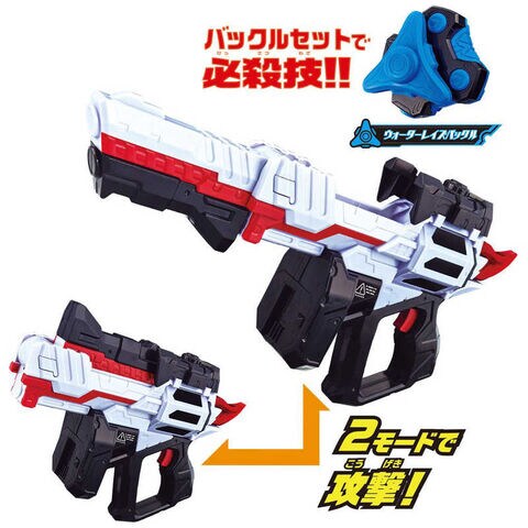 dショッピング |バンダイ BANDAI 仮面ライダーギーツ DXマグナム