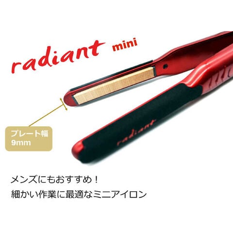 dショッピング |B next シルクプロヘアアイロン radiant mini