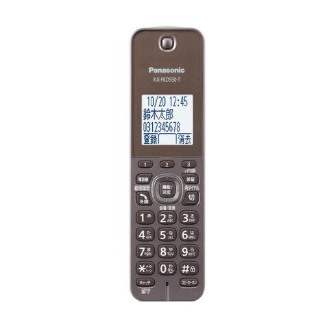 dショッピング |パナソニック Panasonic 電話機[親機コードレスタイプ 