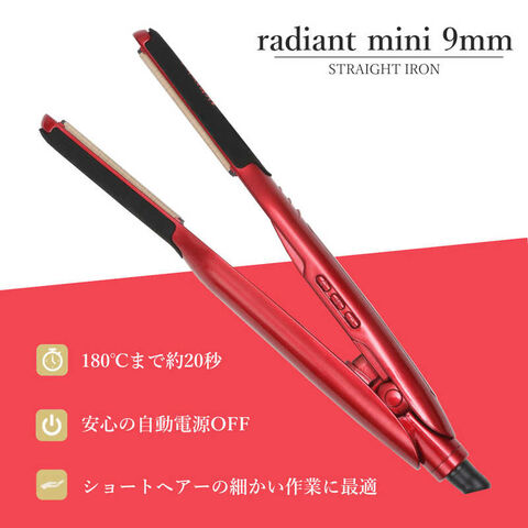 dショッピング |B next シルクプロヘアアイロン radiant mini