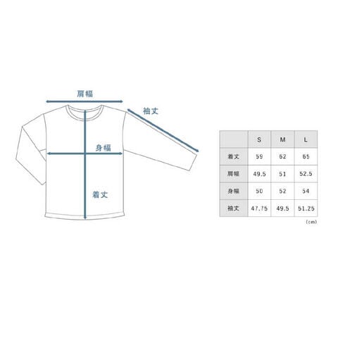 dショッピング |TENTIAL Dry(ドライ) レディース Tシャツ(長袖)-23SS(Mサイズ) BAKUNE(バクネ) ネイビー  100202000008 カテゴリ：の販売できる商品 コジマ (0494571509498323)|ドコモの通販サイト