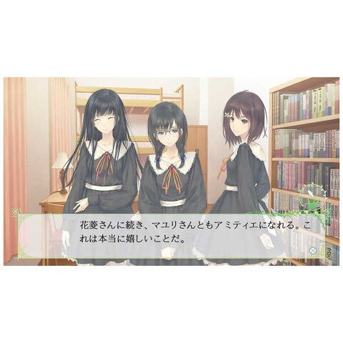 dショッピング |プロトタイプ SWITCHゲームソフト dショッピング |プロトタイプ SWITCHゲームソフト