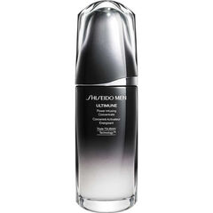 『新品』資生堂MEN アルティミューン美容液 75ml 楽天市場】【SHISEIDO MEN公式】アルティミューン パワ