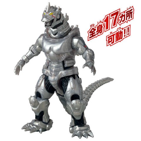 [当時物] メカゴジラ フィギュア おもちゃ 約30cm dショッピング |バンダイ BANDAI ゴジラアクションフィギュア