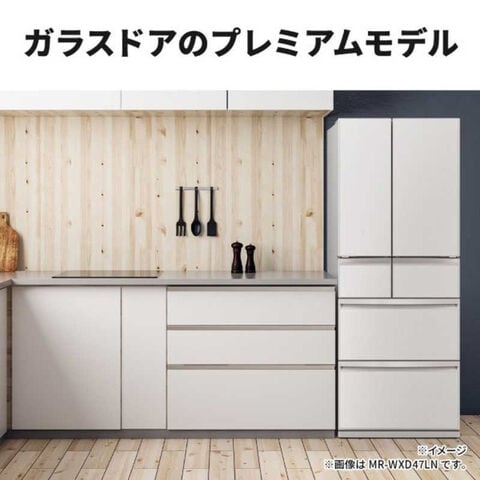 63取付無料！三菱ワイドチルドルーム搭載おしゃれホワイトインテリア5