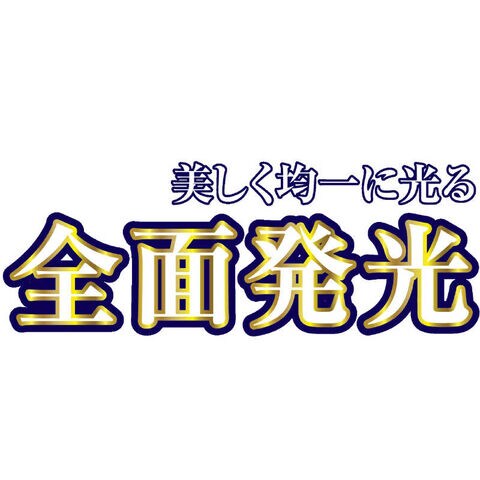 dショッピング |東芝 TOSHIBA LEDシーリングライト【キレイに光る全面