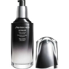 『新品』資生堂MEN アルティミューン美容液 75ml 資生堂 SHISEIDO MEN (資生堂メン) アルティミューン パワ