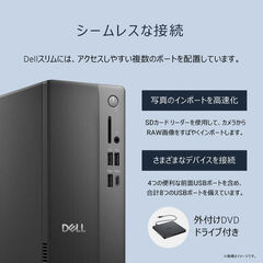 DELL デスクトップPC フルHD DVD メモリ16GB SSD512GB 楽天市場】Dell OptiPlex 5090 SFF 第11世代 Core i7 メモリ16GB