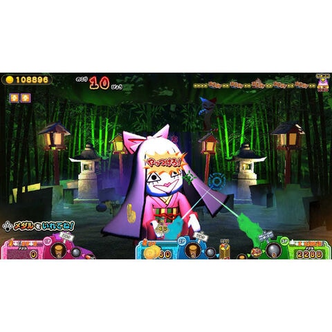 dショッピング |日本コロムビア Switchゲームソフト もしかして
