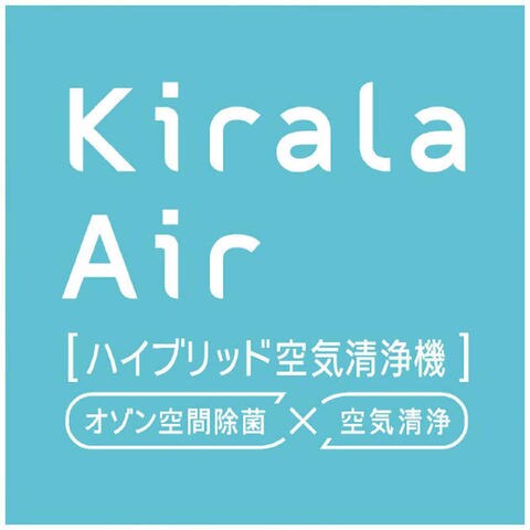 dショッピング |KIRALA ハイブリッド空気清浄機 Kirala Air Aria