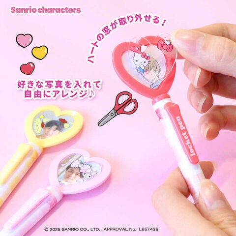 dショッピング |エポックケミカル ハートロケットボールペン