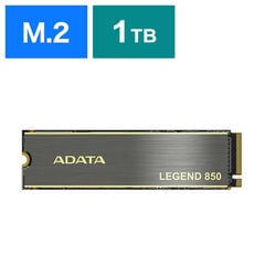 『M.2 SSD 1TB』で絞り込んだ通販できる商品一覧 - dショッピング