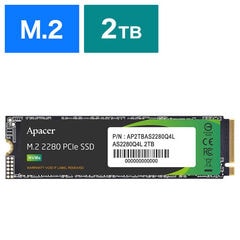 コアラ M.2 SSD 256GB　20枚 楽天市場】Lexar SSD 2TB グラフェン放熱シート NVMe SSD PCIe Gen4.0
