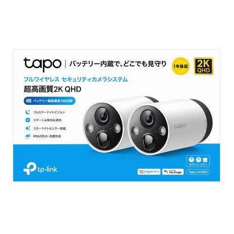 dショッピング |TPLINK Tapo C420S2 フルワイヤレスセキュリティカメラ