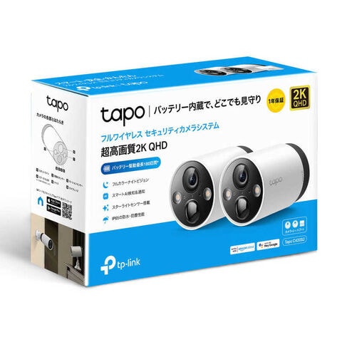 dショッピング |TPLINK Tapo C420S2 フルワイヤレスセキュリティカメラ