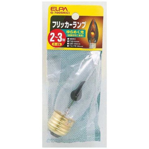ELPA　電球　フリッカーランプ　クリア［Ｅ２６／１個／シャンデリア電球形］　G-7005H-C