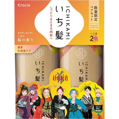 dショッピング |クラシエ いち髪 シャンプー＆コンディショナーぺ
