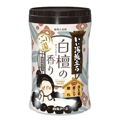 白元　いい湯旅立ちボトル にごり湯 白檀の香り 600g いい湯旅立ち　