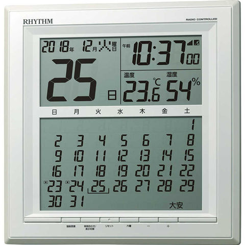 リズム時計　ＲＨＹＴＨＭ　電波掛け時計　マンスリーカレンダー表示「フィットウェーブカレンダーＤ２０５」　8RZ205SR03