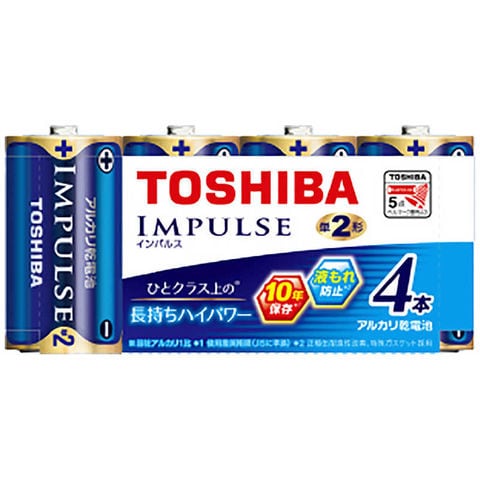 東芝　TOSHIBA　「単２形乾電池」アルカリ乾電池　「ＩＭＰＵＬＳＥ（インパルス）４本」　LR14H4MP