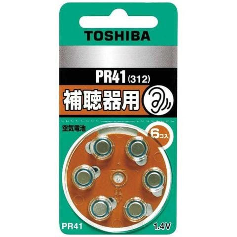 東芝　TOSHIBA　補聴器用空気電池（６コ入）　PR41V 6P