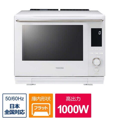 dショッピング |【2023年07月01日発売予定】東芝 TOSHIBA 過熱水蒸気