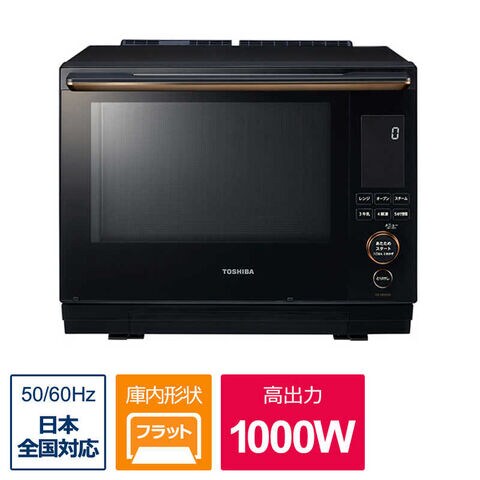 dショッピング |【2023年07月01日発売予定】東芝 TOSHIBA 過熱水蒸気