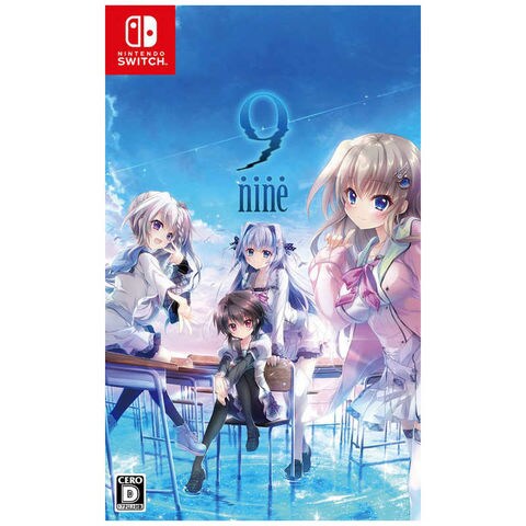 Dショッピング ぱれっと Switchゲームソフト 9 Nine カテゴリ の販売できる商品 コジマ ドコモの通販サイト