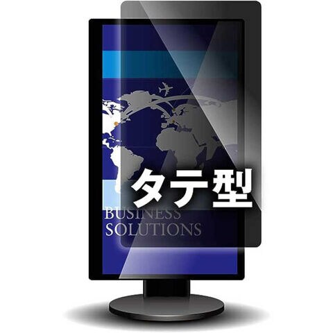 IODATA(アイ・オー・データ) LCD-DF271EDW-F(ホワイト) 27型ワイド液晶ディスプレイ IODATA LCD-DF271EDW-F ホワイト [27型ワイド液晶ディスプレイ]