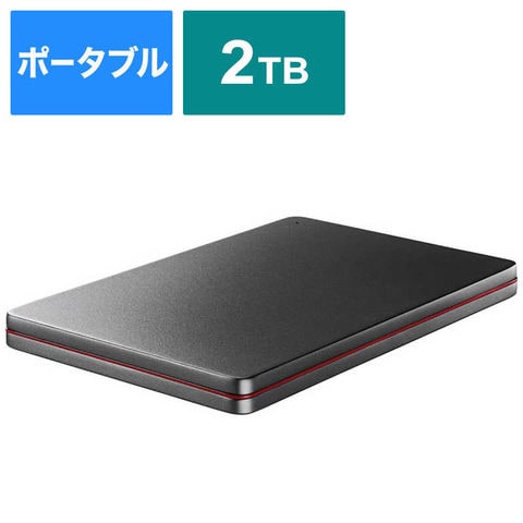 dショッピング |IOデータ 外付けHDD USB-A&USB-C接続 ｢カクうす アルミ