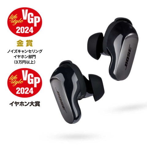 ｄマーケット｜bose quietcomfort earbudsの検索結果｜NTTドコモ公式