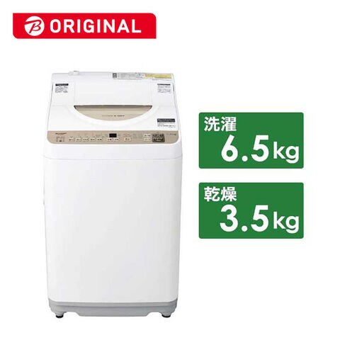dショッピング |シャープ SHARP 縦型洗濯乾燥機 洗濯機6.5kg 乾燥3.5kg