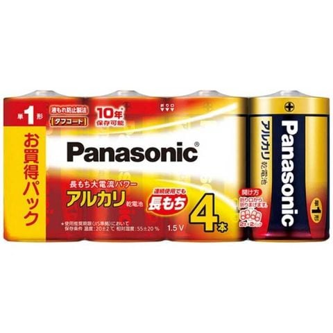 パナソニック　Panasonic　アルカリ乾電池単１形４本パック　LR20XJ/4SW