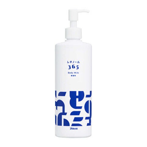 クリスポゥ　ラージサイズ　ミルク　乳液 dショッピング |アラクス レチノール365 ボディミルク 380g | カテゴリ