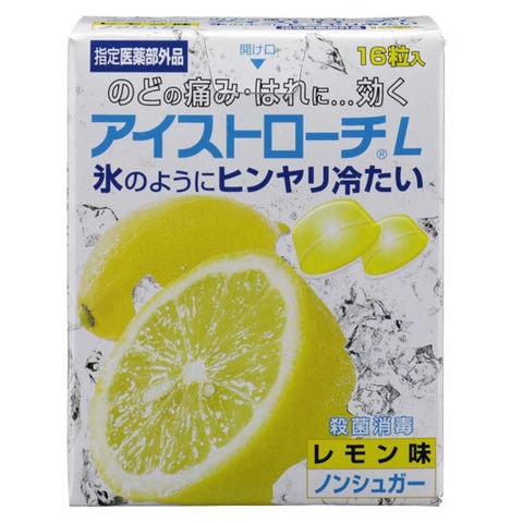 日本臓器製薬　「アイストローチ」Ｌ　レモン味　１６錠