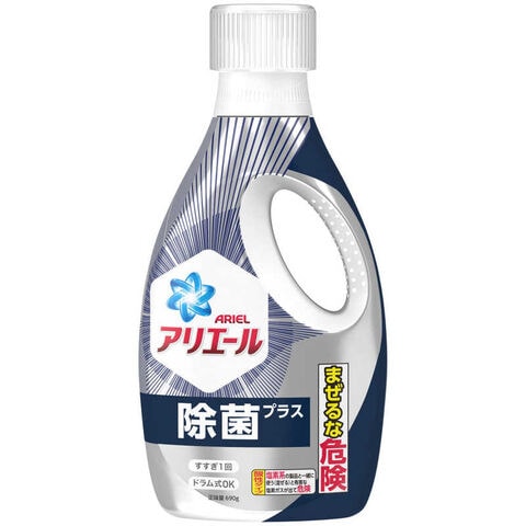 P＆G　アリエールジェル除菌プラス 本体 690ｇ　