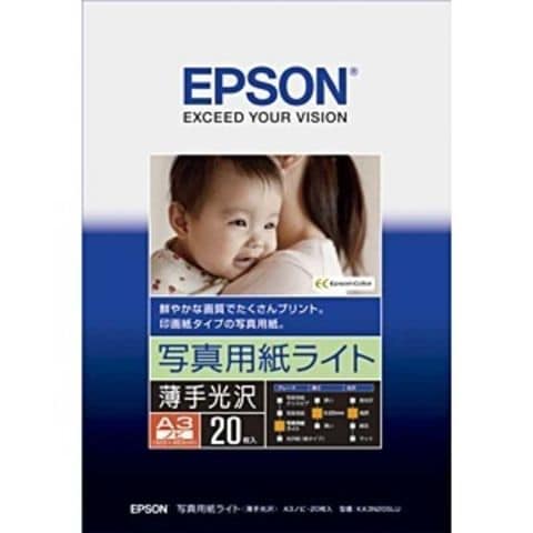 エプソン　EPSON　写真用紙ライト 薄手光沢(A3ノビサイズ･20枚)　KA3N20SLU