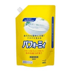 dショッピング | 『食器用 / キッチン用洗剤』で絞り込んだおすすめ順