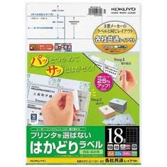 dショッピング | 『コピー用紙』で絞り込んだコジマの通販できる商品