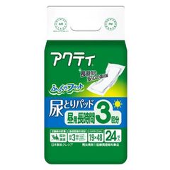 dショッピング | 『大人用おむつ』で絞り込んだ通販できる商品一覧