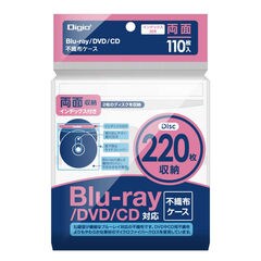 dショッピング | 『Blu-ray R』で絞り込んだおすすめ順の通販できる