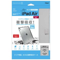 dショッピング | 『ipad』で絞り込んだおすすめ順の通販できる商品一覧