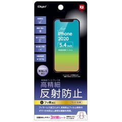 dショッピング | 『スマホ液晶保護フィルム』で絞り込んだランキング順