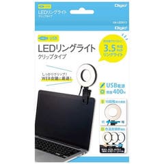 dショッピング | 『USB / ディスプレイ』で絞り込んだ価格が安い順の