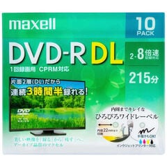 dショッピング | 『DVD-R DL』で絞り込んだ通販できる商品一覧